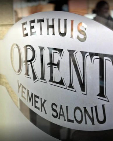 Eethuis Orient